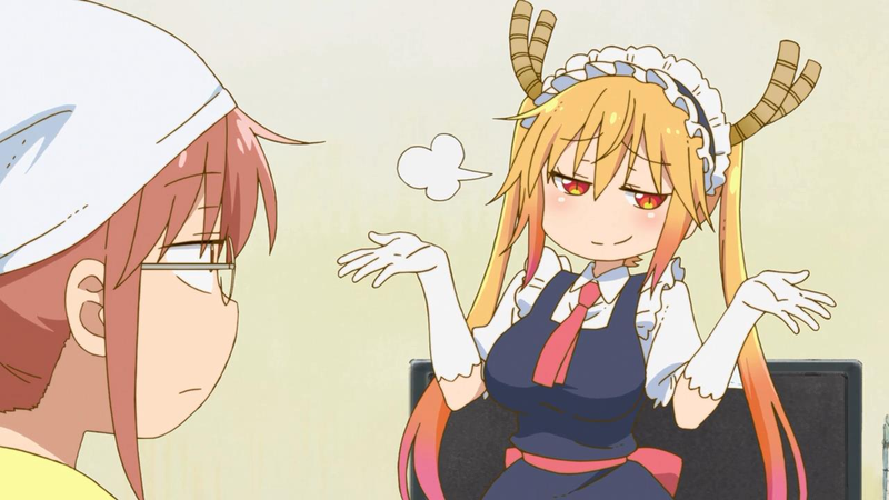 “Dil cannot go more than a month without praising Dragon Maid, nor does he refer to it as MaiDragon. Worst AniTAY author EVER!!!”